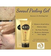SOOSUL SS PEELING GEL (120 ML) -- GEL TẨY TẾ BÀO CHẾT CHỨA NẤM THƯỢNG HOÀNG  & NHÂN SÂM HÀN QUỐC (KFDA chứng nhận)