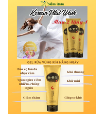 SOOSUL SS DAILY VITAL FEMININE WASH (150ML) - GEL MÁT LẠNH RỬA PHỤ KHOA HÀN QUỐC: GIÚP SE KHÍT, THƠM HỒNG, NGỪA VIÊM NHIỄM (KFDA Chứng nhận)