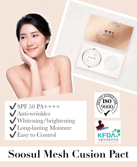 SOOSUL SS BRIGHTENING & ANTI-WRINKLE CUSHION PACT SPF50 (+ 1 REFILL) - PHẤN NƯỚC TRẮNG DA & GIẢM NHĂN /KEM CHỐNG NẮNG (BÔNG PHẤN + TẶNG 1 REFILL)