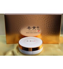 SOOSUL SS BRIGHTENING & ANTI-WRINKLE CUSHION PACT SPF50 (+ 1 REFILL) - PHẤN NƯỚC TRẮNG DA & GIẢM NHĂN /KEM CHỐNG NẮNG (BÔNG PHẤN + TẶNG 1 REFILL)