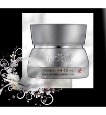 SOOSUL SS WHITENING HYDRATING CREAM 50GM - KEM DƯỠNG TRẮNG DA, GIẢM THÂM NÁM CHỨA NẤM THƯỢNG HOÀNG, THẢO DƯỢC HÀN QUỐC