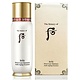 THE HISTORY OF WHOO WH BICHUP FIRST CARE MOISTURE ANTI-AGING ESSENCE 90ML - TINH CHẤT TUẦN HOÀN CHỐNG LÃO HÓA, TỰ TÁI SINH DA