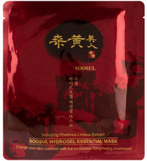 SOOSUL SS HYDROGEL ESSENTIAL MASK (6PC/SET) -- MẶT NẠ MIẾNG NẤM THƯỢNG HOÀNG,  GIÚP TRẮNG MỊN DA, GIẢM SẠM NÁM