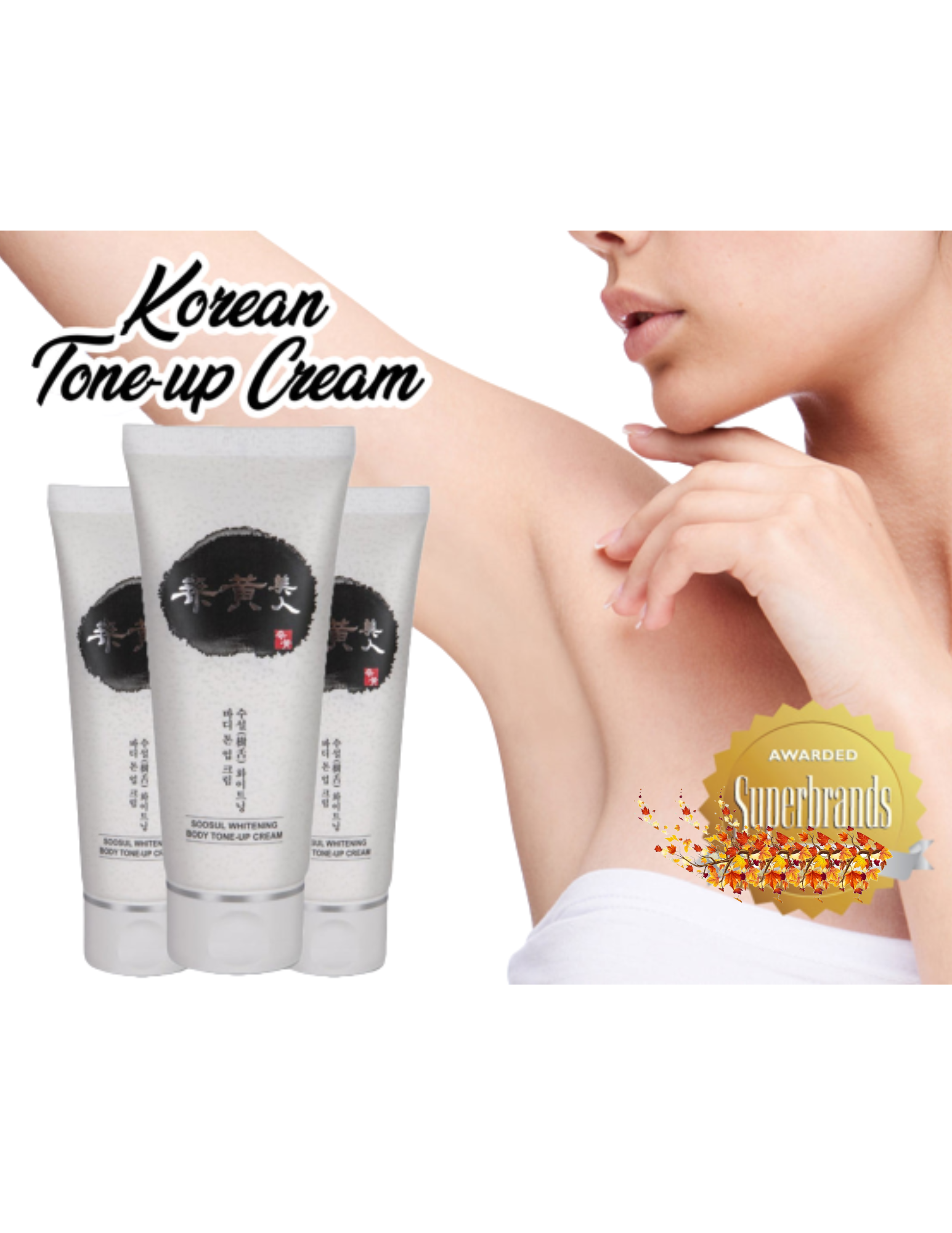 SOOSUL SS WHITENING BODY TONE-UP CREAM (120ML) - KEM DƯỠNG TRẮNG DA TOÀN THÂN, NÂNG TONE MÀU DA TRẮNG SÁNG, NGĂN NGỪA LÃO HÓA (HÀN QUỐC)