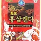 KOREAN RED GINSENG CANDY 200 grams — KẸO HỒNG SÂM THƯỢNG HẠNG HÀN QUỐC
