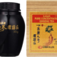 KOREAN PURE CONCENTRATED GINSENG TEA SET  (30 GM X2 ) - BỘ 2 CHAI CAO SÂM TRÀ NGUYÊN CHẤT ĐẬM ĐẶC HÀN QUỐC THƯỢNG HẠNG