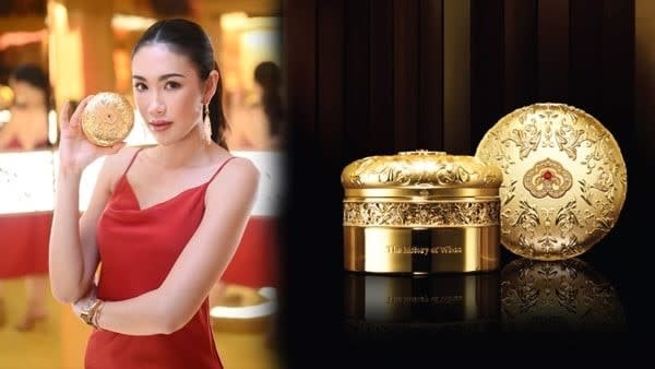 THE HISTORY OF WHOO WH YHB ROYAL PRIVILEGE CREAM 80ML - 51106231 - BỘ KEM ĐƯỢC MỆNH DANH "TRIỆU ĐÔ"