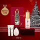 THE HISTORY OF WHOO WH GJH MI VELVET PRIMER MAKEUP BASE SPECIAL SET (NEW 2024) - 51105309 - KEM LÓT TRANG ĐIỂM HÀN QUỐC