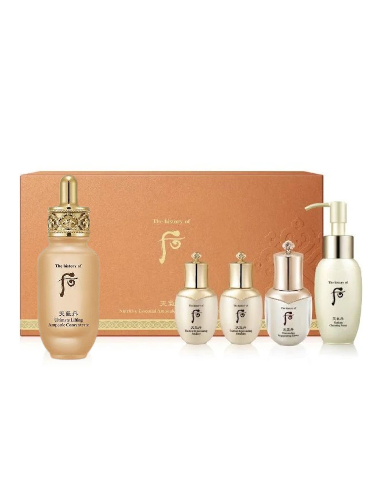 THE HISTORY OF WHOO WH CGD HWAHYUN ULTIMATE LIFTING BO AMPOULE CONCENTRATE SET 30ML (2023) - 51105876 - BỘ SIÊU TINH CHẤT  NHÂN SÂM & CHIẾT XUẤT TỪ KÉN TẰM  ĐẶC TRỊ SĂN CHẮC DA, CĂNG SÁNG