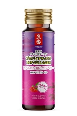 FK SUPREME HYDROLYZED MARINE COLLAGEN PROBIOTIC SOP DRINK 8000MG (50ML X 10 BOTTLES) - NƯỚC UỐNG COLLAGEN TRỨNG CÁ HỒI/ COLLAGEN CÁ & LỢI KHUẨN NHẬT BẢN