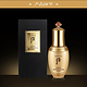 THE HISTORY OF WHOO WH CYD HWAYUL ULTIMATE REGENERATING ESSENCE 40ML - 51104391 - TINH CHẤT TÁI SINH DA, GIÚP ĐỀU MÀU DA, GIẢM LÃO HÓA