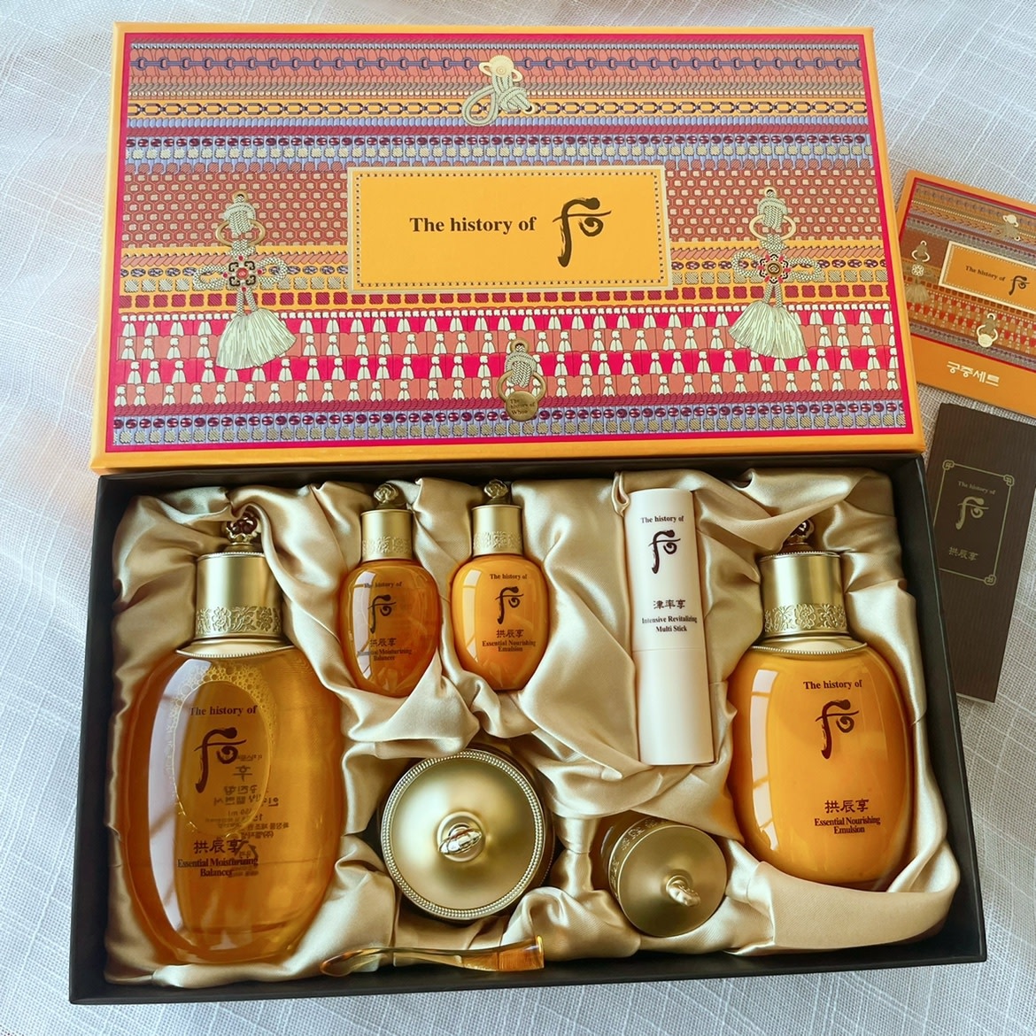 THE HISTORY OF WHOO WH GJH INYANG ROYAL 3PCS SET (2024) - 51106039 - BỘ KEM 3 LOẠI GIÚP CĂNG DA, CHỐNG LÃO HÓA , XÓA NẾP NHĂN