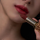 THE HISTORY OF WHOO WH GJH MI VELVET LIP ROUGE #54 (BURGUNDY RED) 2021 - 51105032