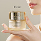 OHUI OH THE FIRST GENITURE INTENSIVE CREAM SET (55ML + 1  REFILL) - 50710031