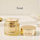 OHUI OH THE FIRST GENITURE INTENSIVE CREAM SET (55ML + 1  REFILL) - 50710031