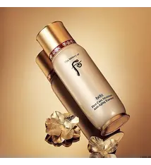 THE HISTORY OF WHOO WH BICHUP FIRST CARE MOISTURE ANTI-AGING ESSENCE 90ML - TINH CHẤT TUẦN HOÀN CHỐNG LÃO HÓA, TỰ TÁI SINH DA