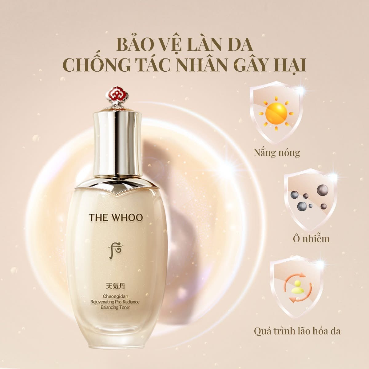 THE HISTORY OF WHOO WH CGD HWAHYUN PRO-RADIANCE  BALANCER 150ML (NEW 2024)- 51106648 - NƯỚC CÂN BẰNG TÁI SINH VẺ ĐẸP LÀN DA, GIÚP DA RẠNG SÁNG, MỊN CĂNG