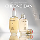 THE HISTORY OF WHOO WH CGD HWAHYUN PRO-RADIANCE  BALANCER 150ML (NEW 2024)- 51106648 - NƯỚC CÂN BẰNG TÁI SINH VẺ ĐẸP LÀN DA, GIÚP DA RẠNG SÁNG, MỊN CĂNG