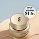 THE HISTORY OF WHOO WH BICHUP ANTI-AGING REPAIR CREAM 50ML - 51106907 (NEW 2025)