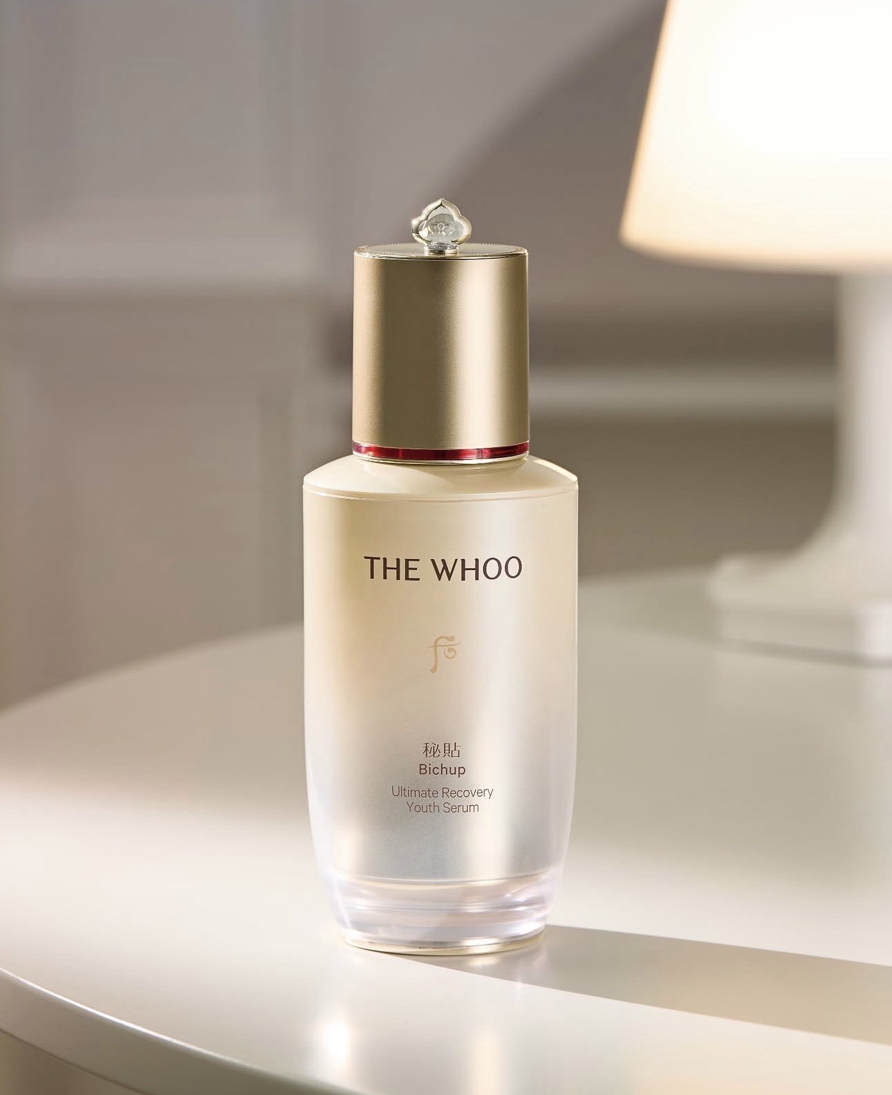 THE HISTORY OF WHOO WH BICHUP SELF-GENERATING ANTI-AGING ESSENCE 45ML - TINH CHẤT CHỐNG LÃO HÓA TỰ TÁI SINH LÀN  DA 45ML