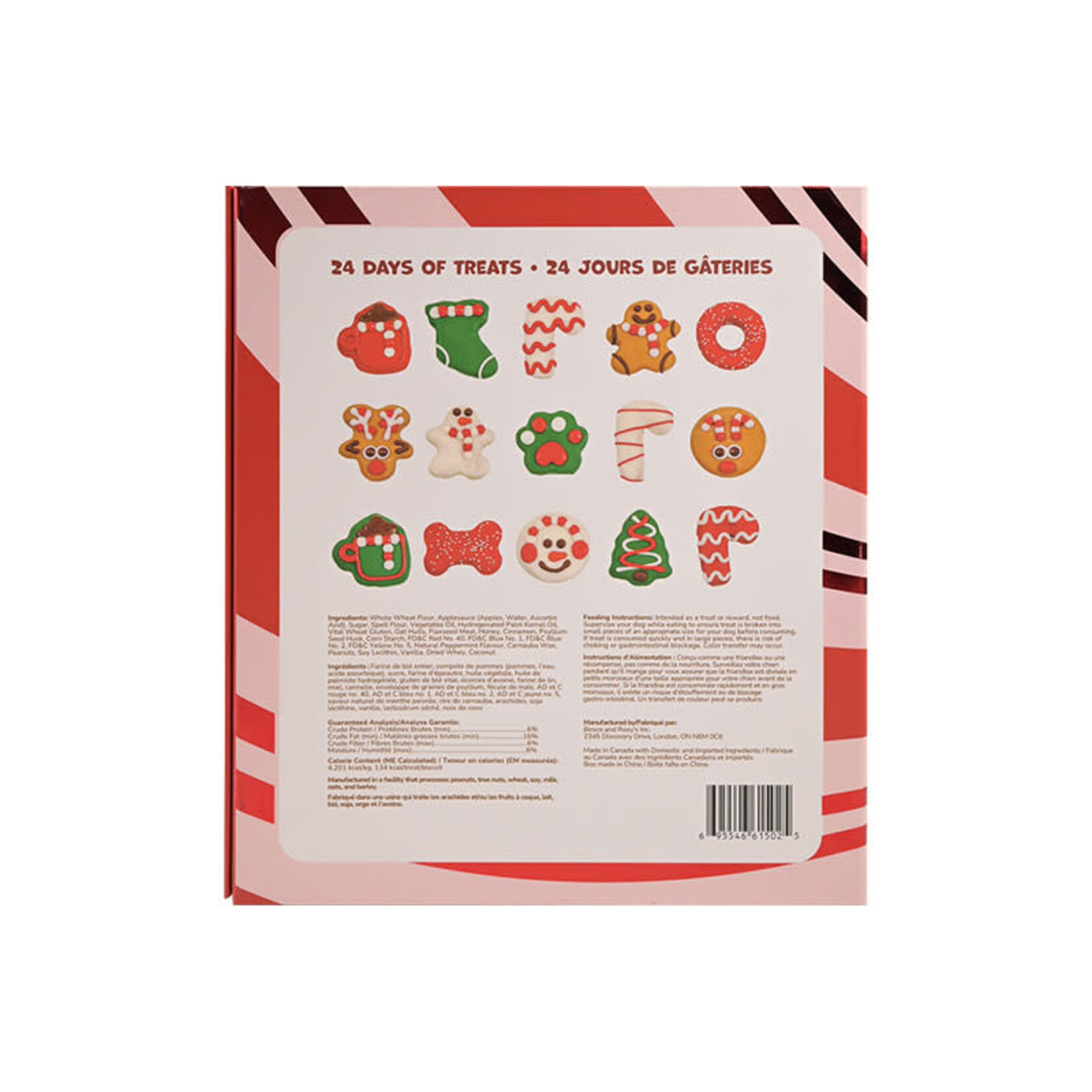Bosco & Roxy's - Musical Advent Calendar