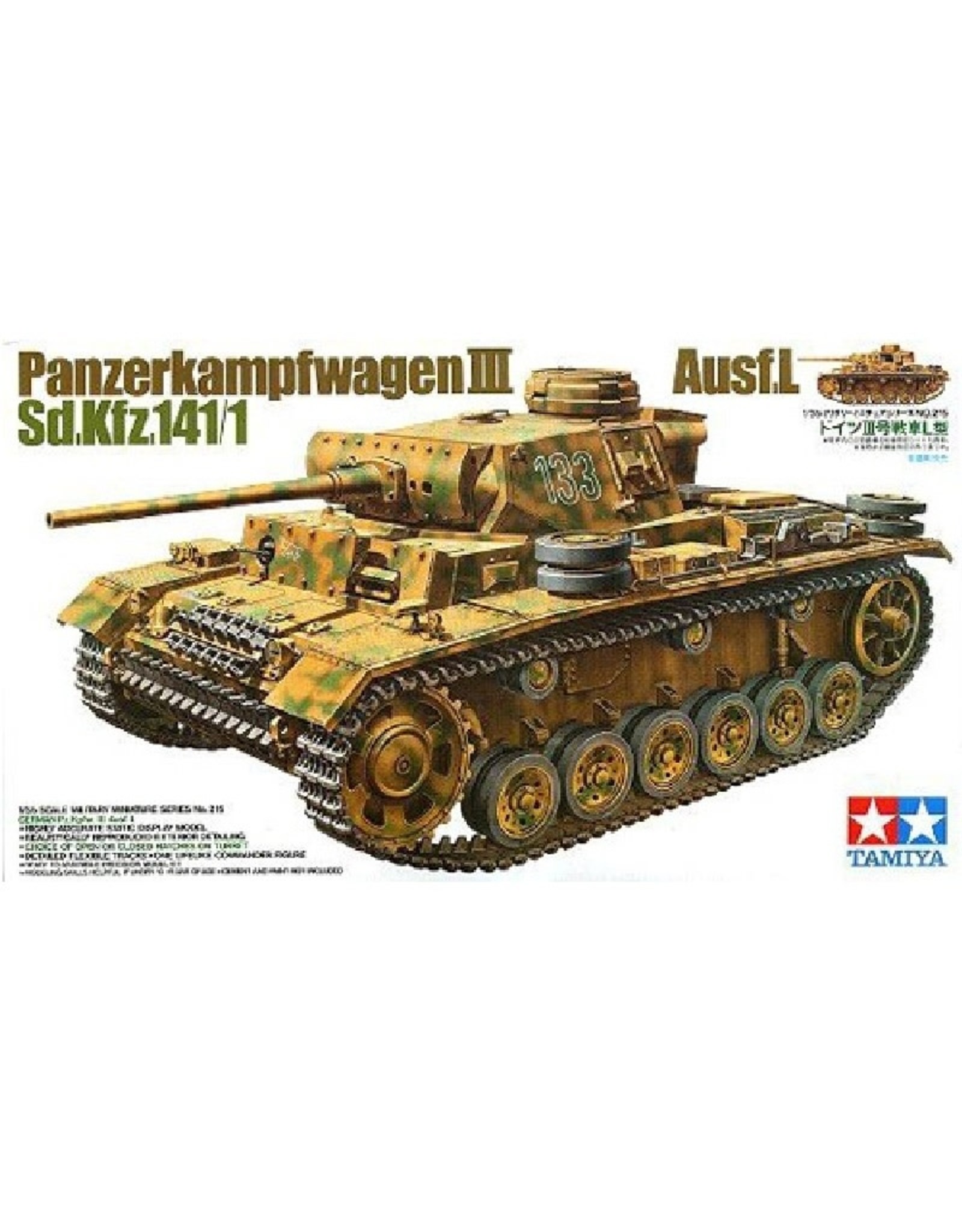 Panzerkampfwagen III Ausf.L Sd.Kfz. 141/1 (1:35)