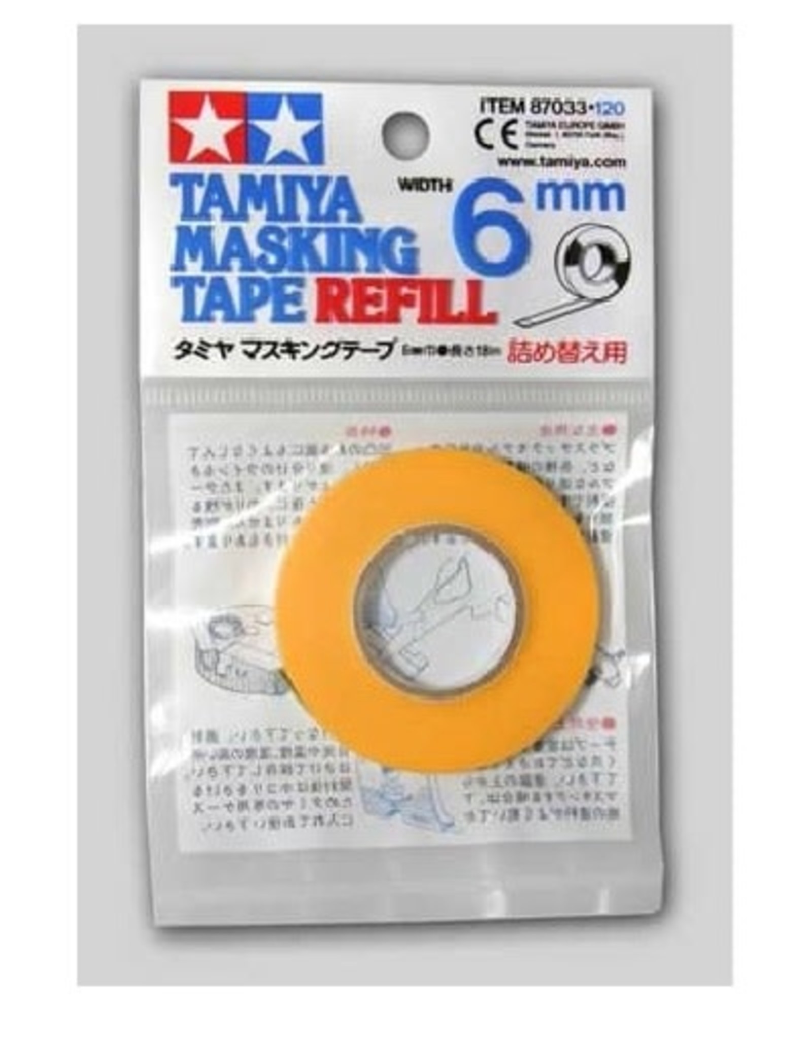 Masking Tape Refill (6mm)