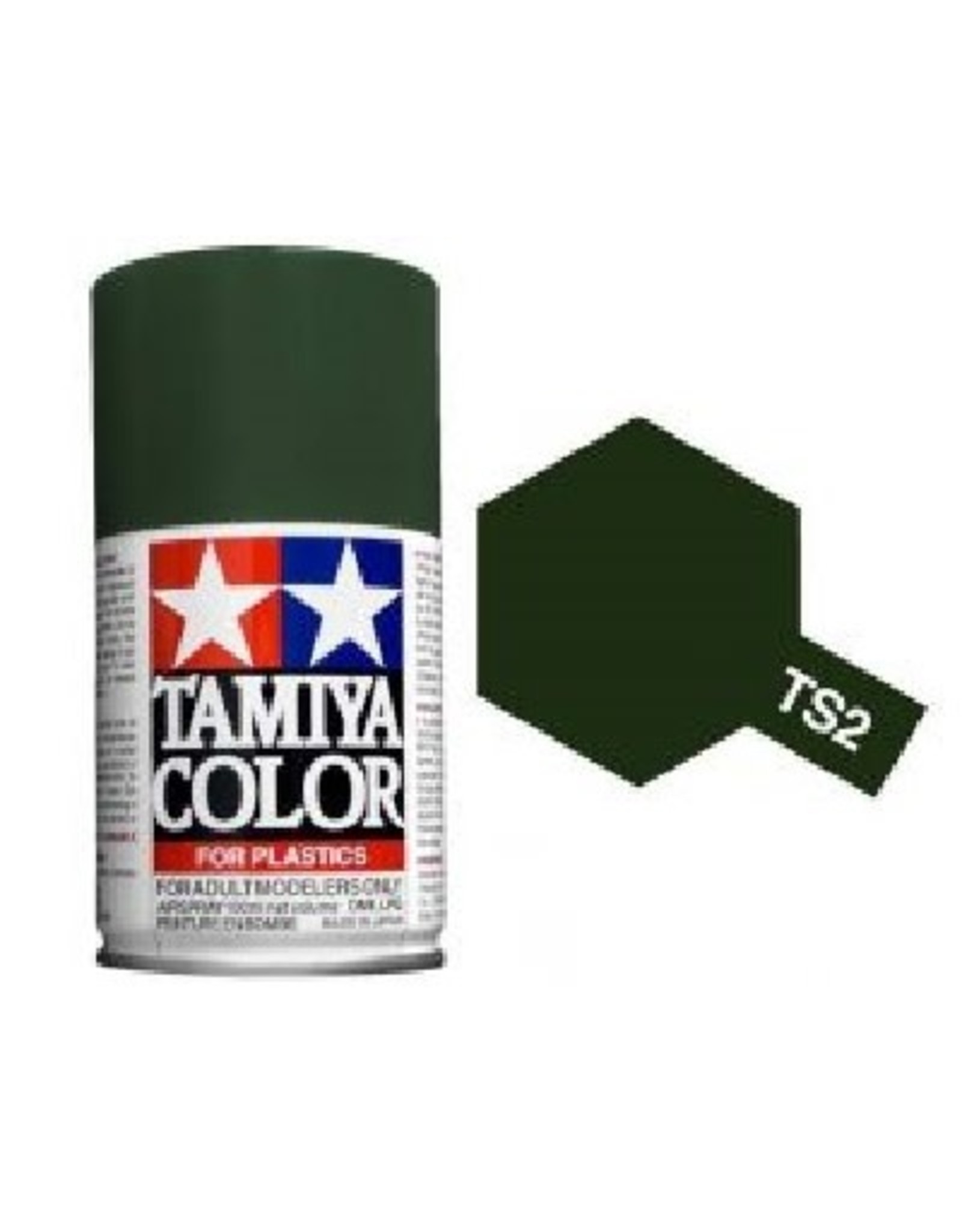 Dark Green (Spray 100ml)