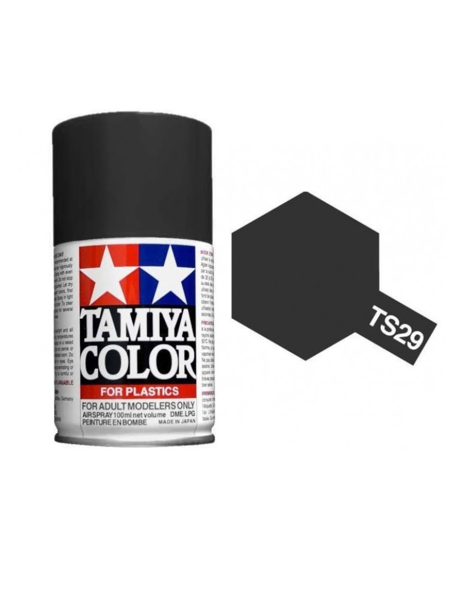Semi Gloss Black (Spray 100ml)