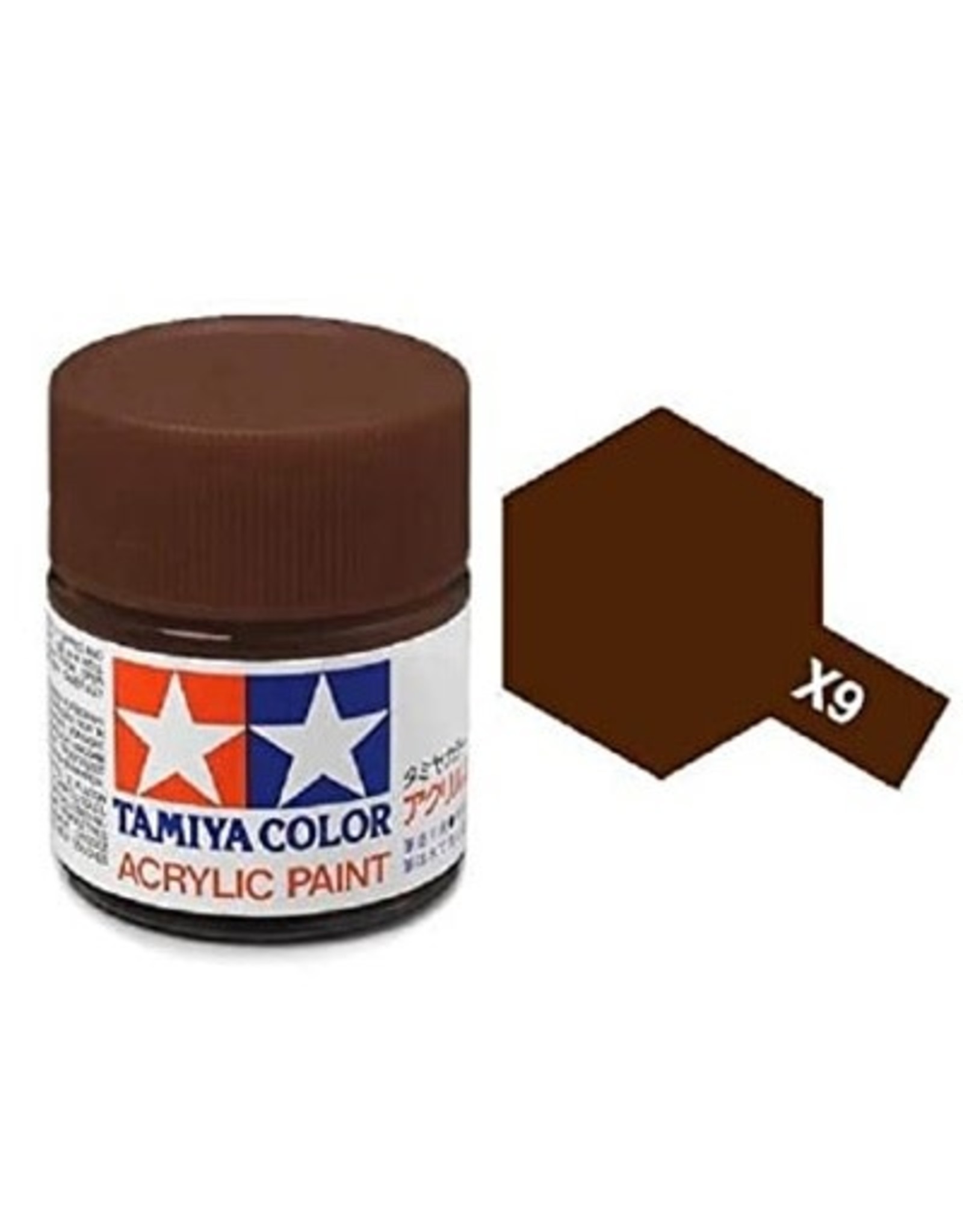 Brown (10ml)