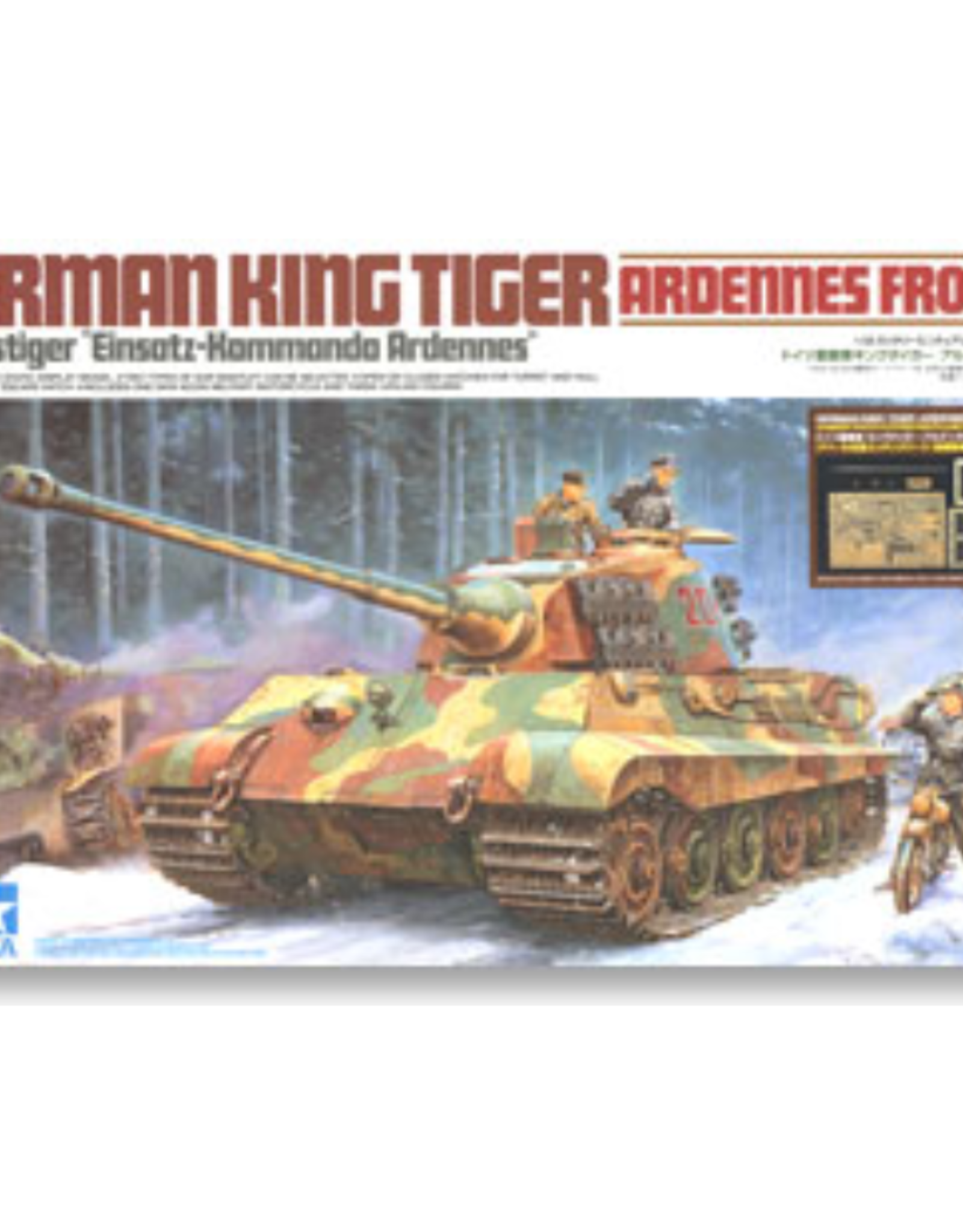 German King Tiger (Ardennes)