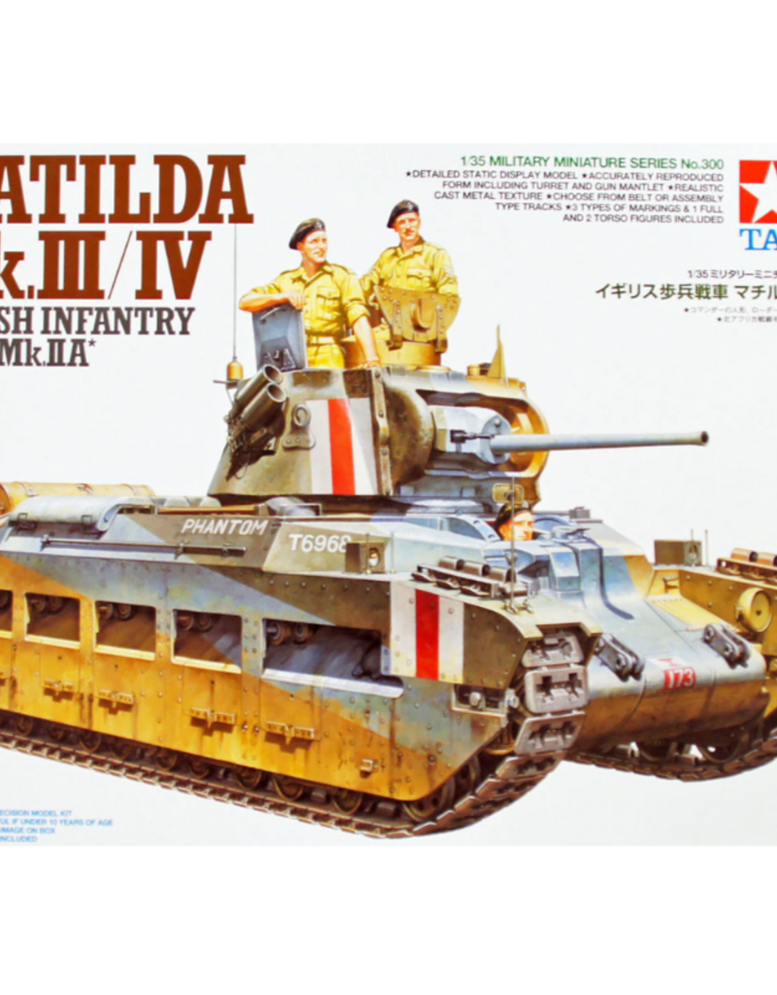 British Infantry Tank Matilda Mk. III/IV