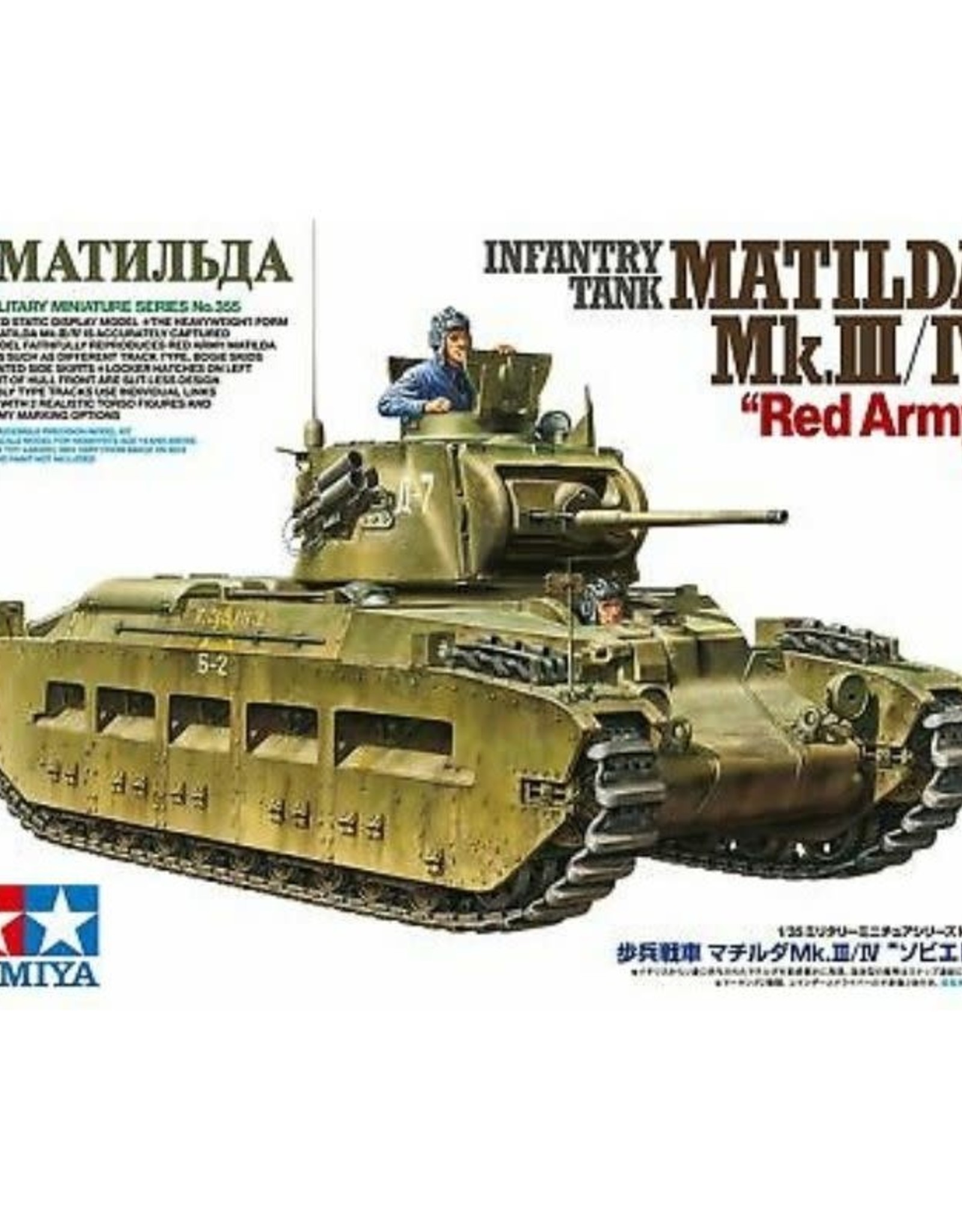 Matilda Mk. III/IV Red Army