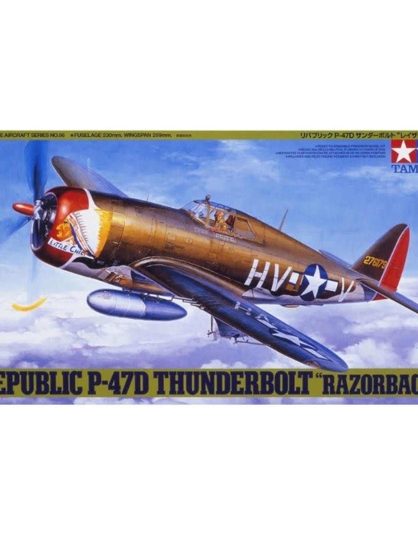Republic P-47D Thunderbolt - Razorback