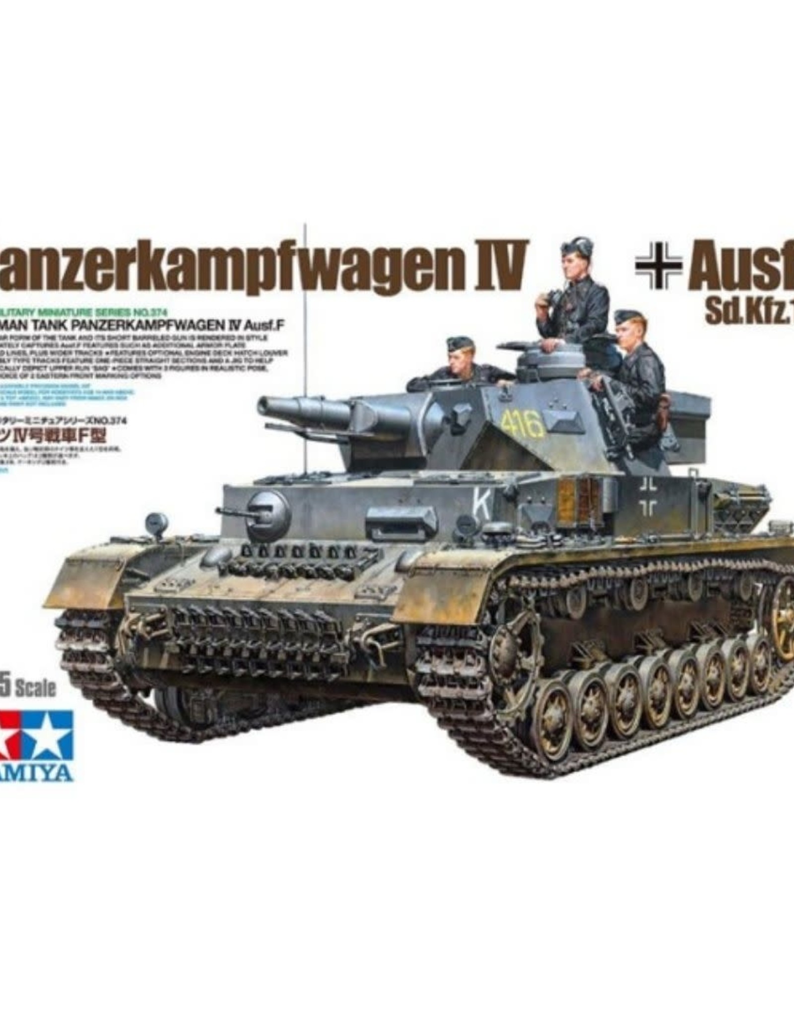 Panzerkampfwagen IV Ausf. F