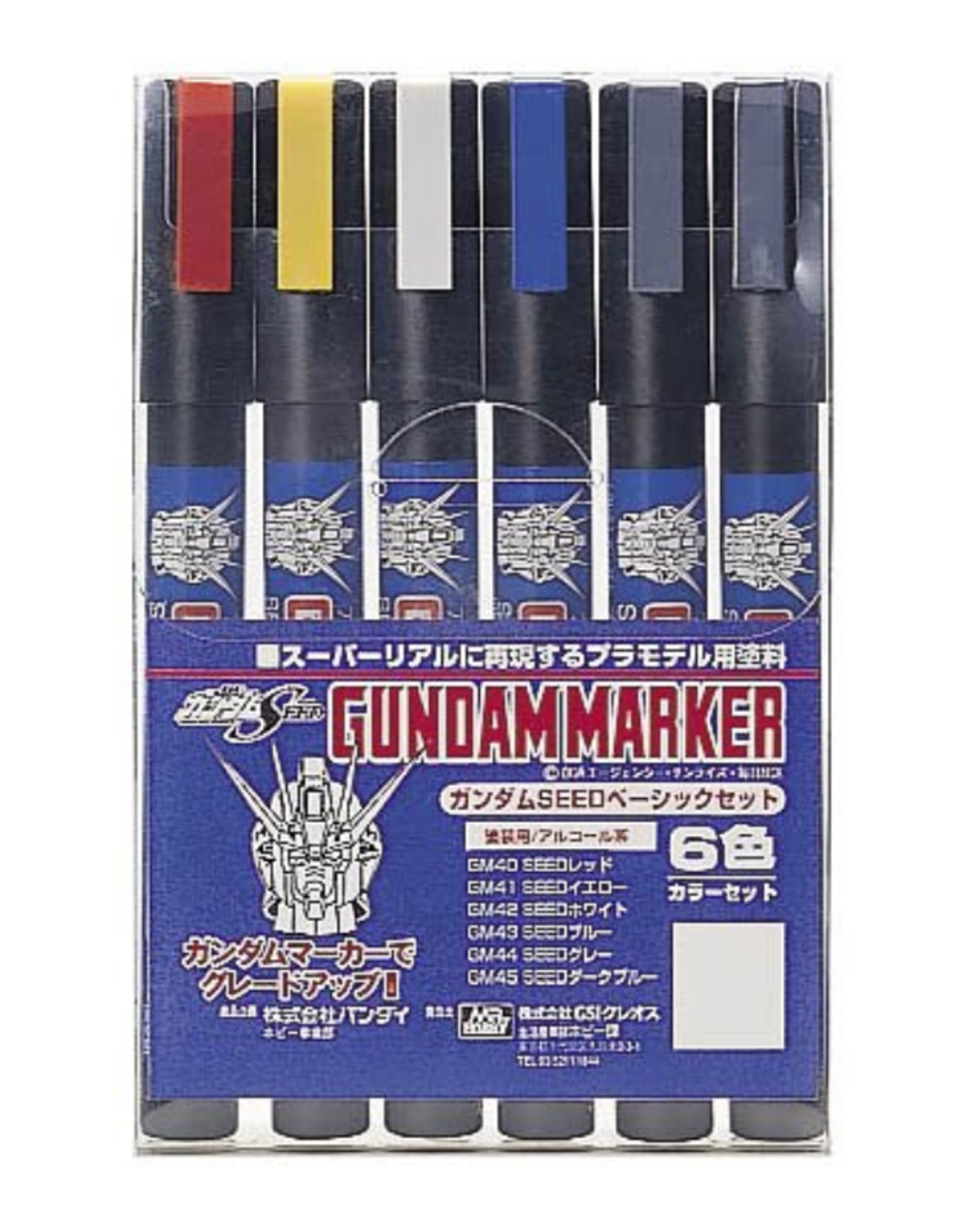 Mr. Hobby Gundam Marker Set (Seed Basic 6pk)