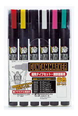 Mr. Hobby Gundam Marker Set (Ultra Fine 6pk)