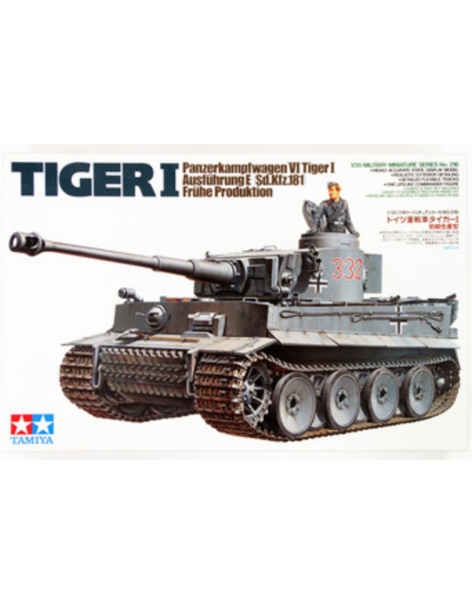Tiger I (Early) Panzerkampfwagen VI Tiger I