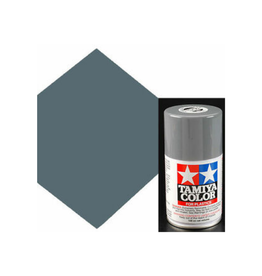 IJN Gray - Kure Arsenal (Spray 100ml)