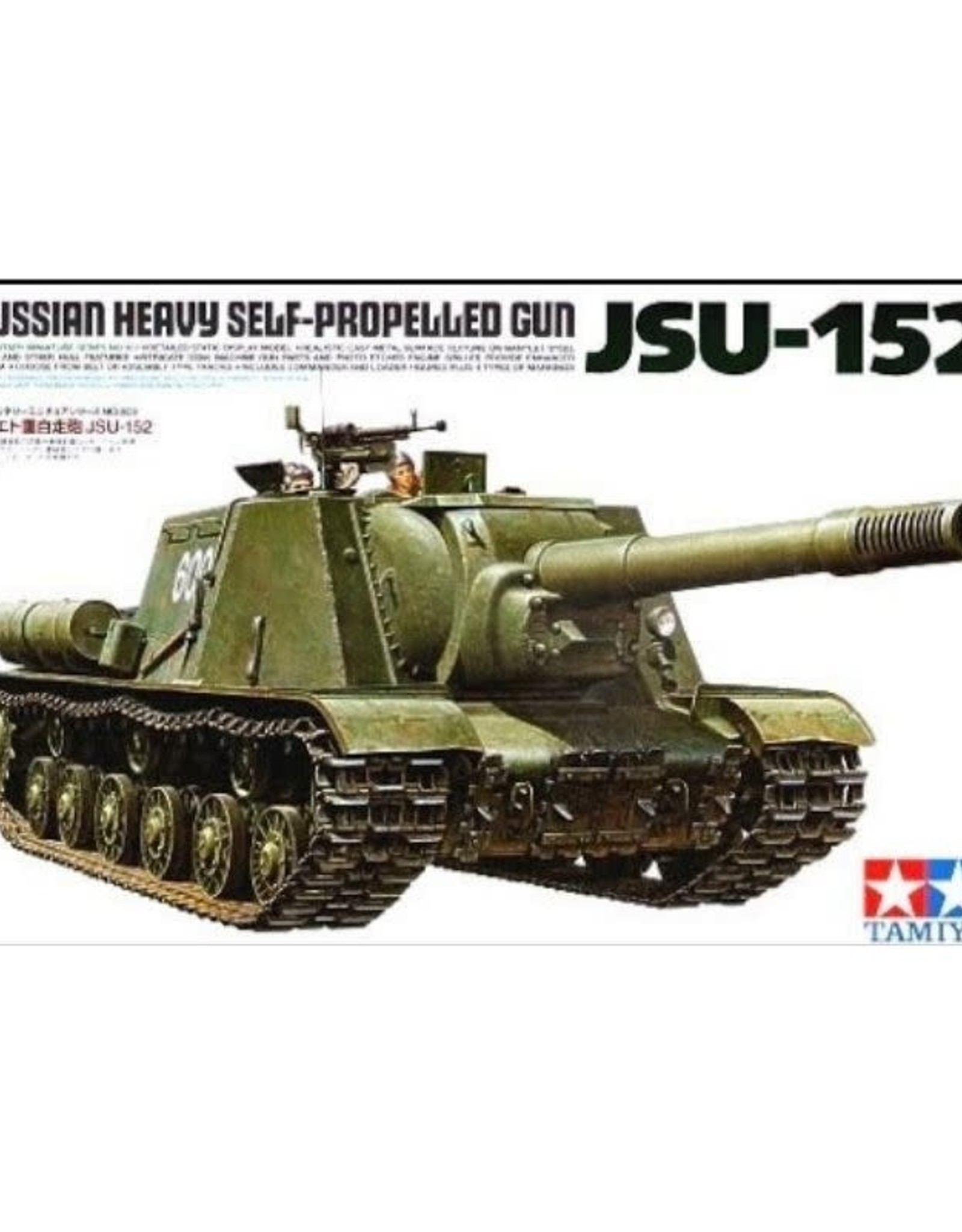 Russian Heavy SP Gun JSU-152 - Family Fun Hobbies