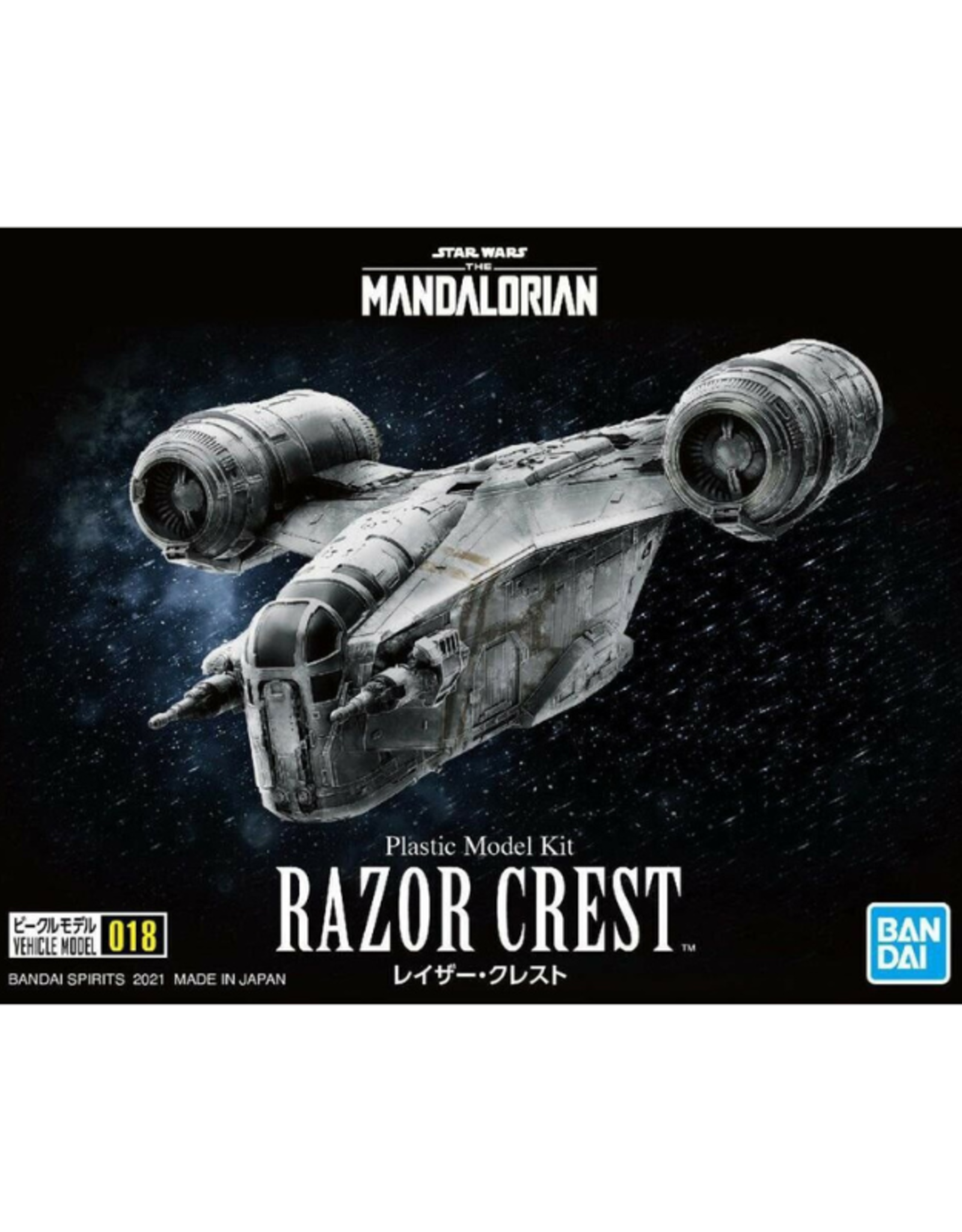 Star Wars: The Mandalorian - Razor Crest