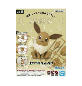 Pokemon Model Kit QUICK!! Eevee