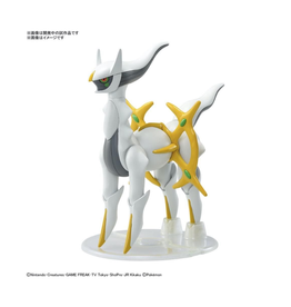 Pokemon: Model Kit Quick!! - Tepig