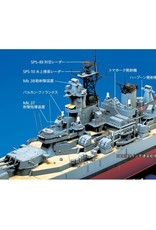 USS New Jersey BB-62 (1:350th Scale)