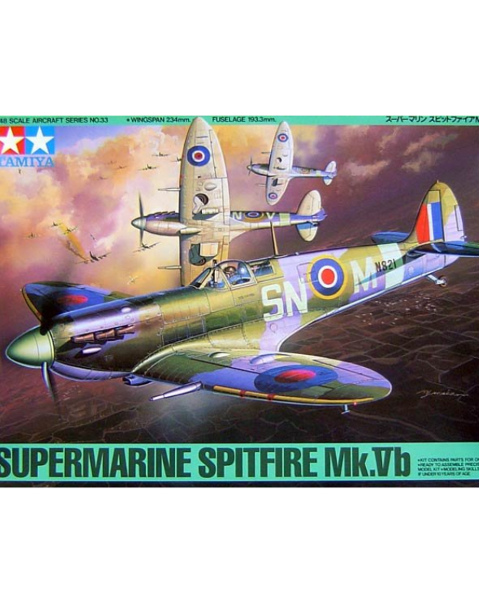 Supermarine Spitfire  MKVb