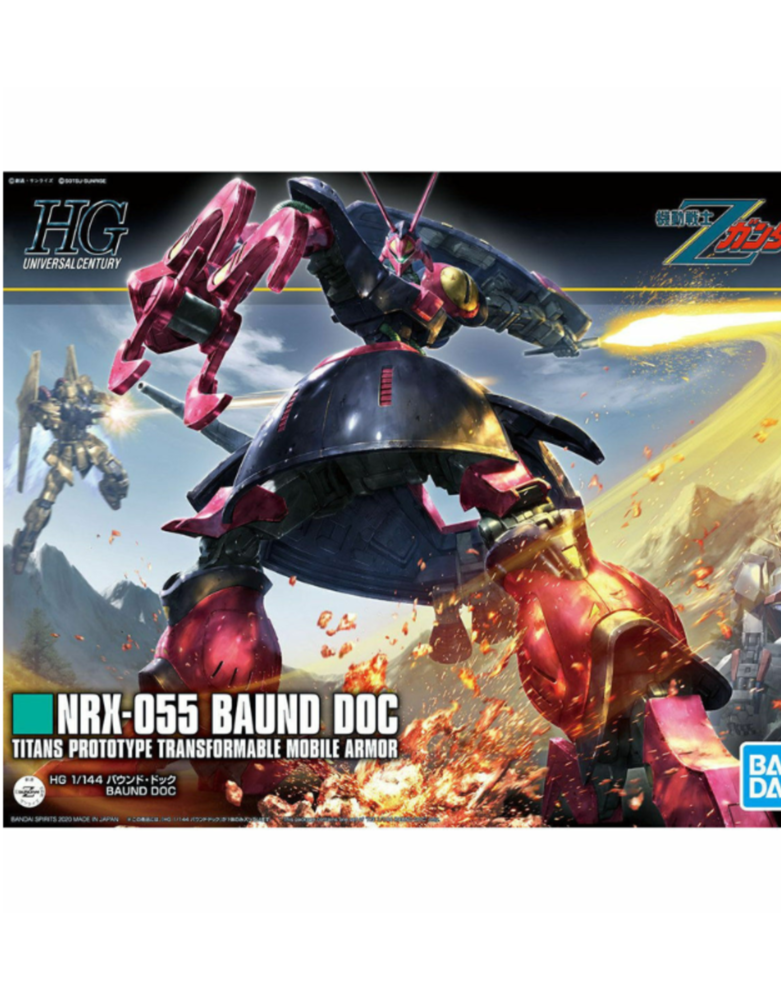 235 Baund-Doc Zeta Gundam HGUC
