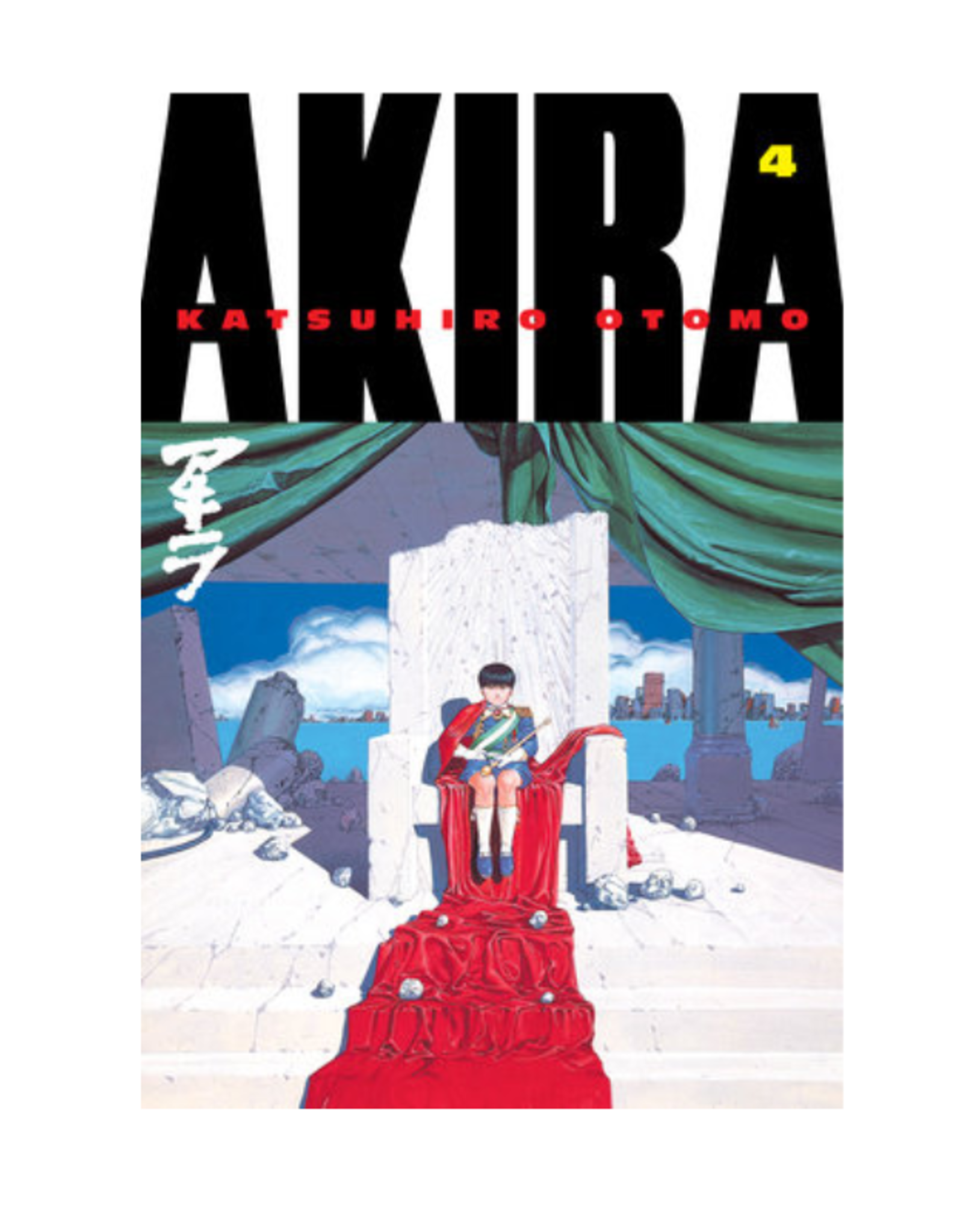 Akira, Vol. 4 - Family Fun Hobbies