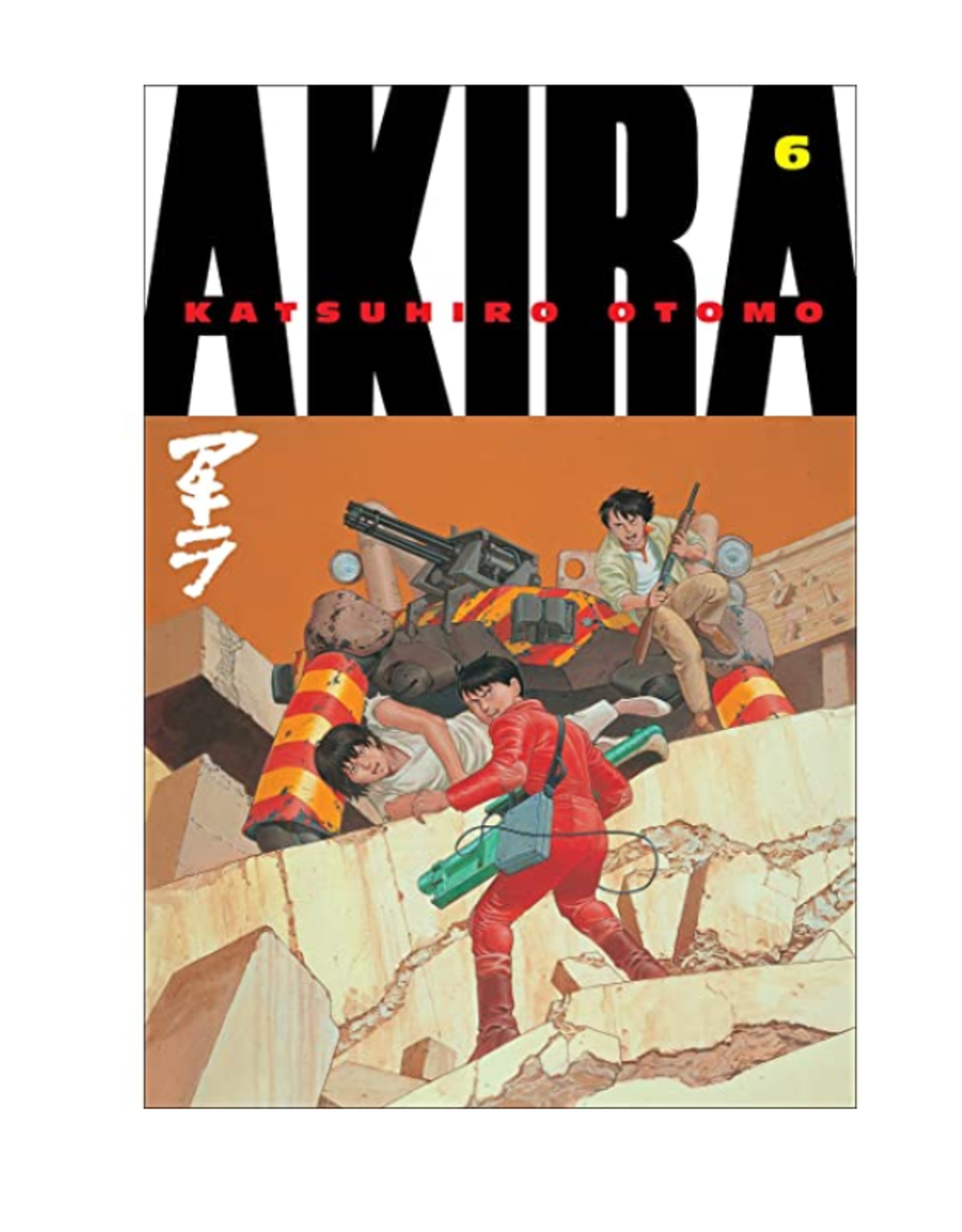Penguin Random House Akira, Vol. 6