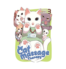 Penguin Random House Cat Massage Therapy, Vol. 3