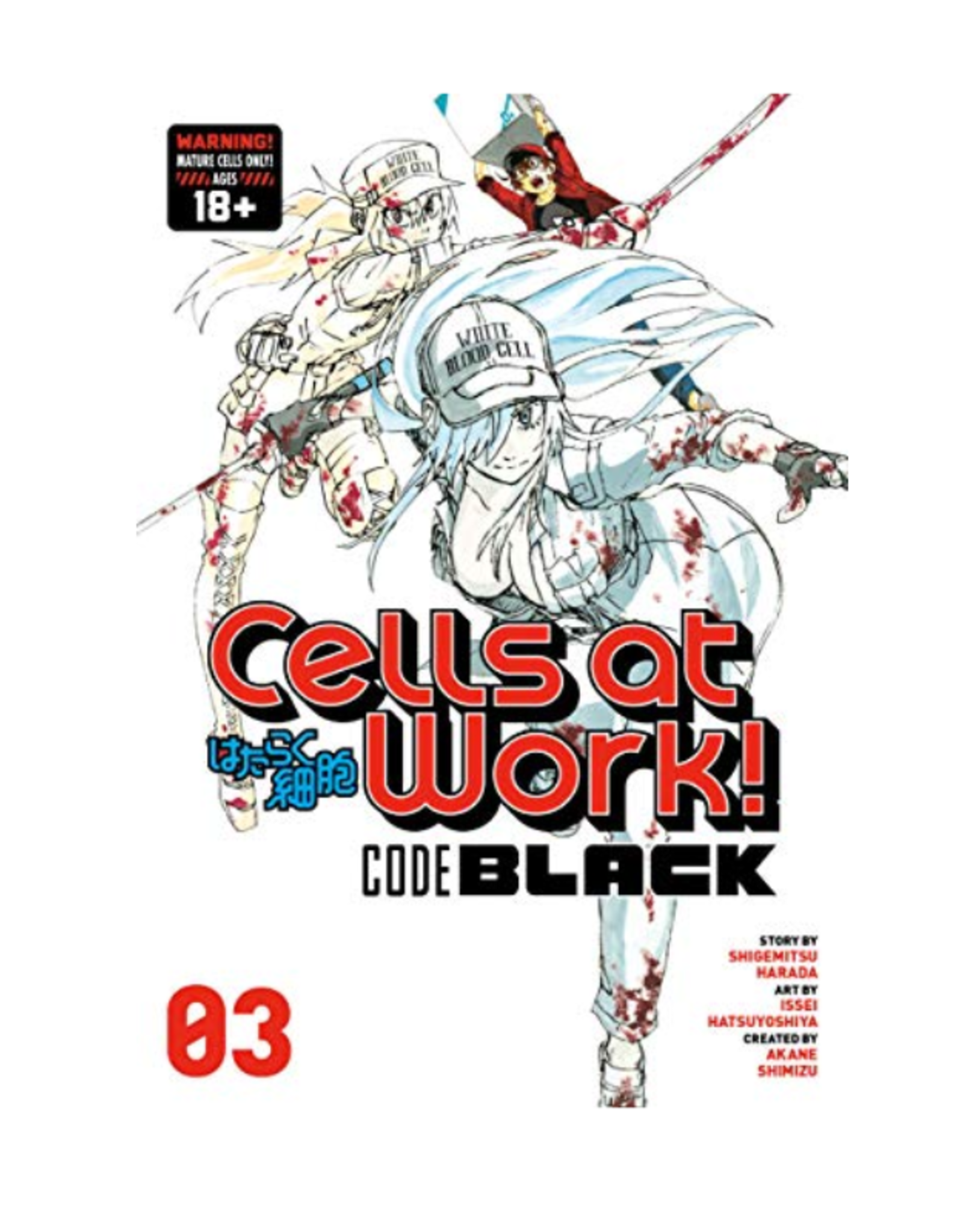 Penguin Random House Cells at Work! CODE BLACK, Vol. 3
